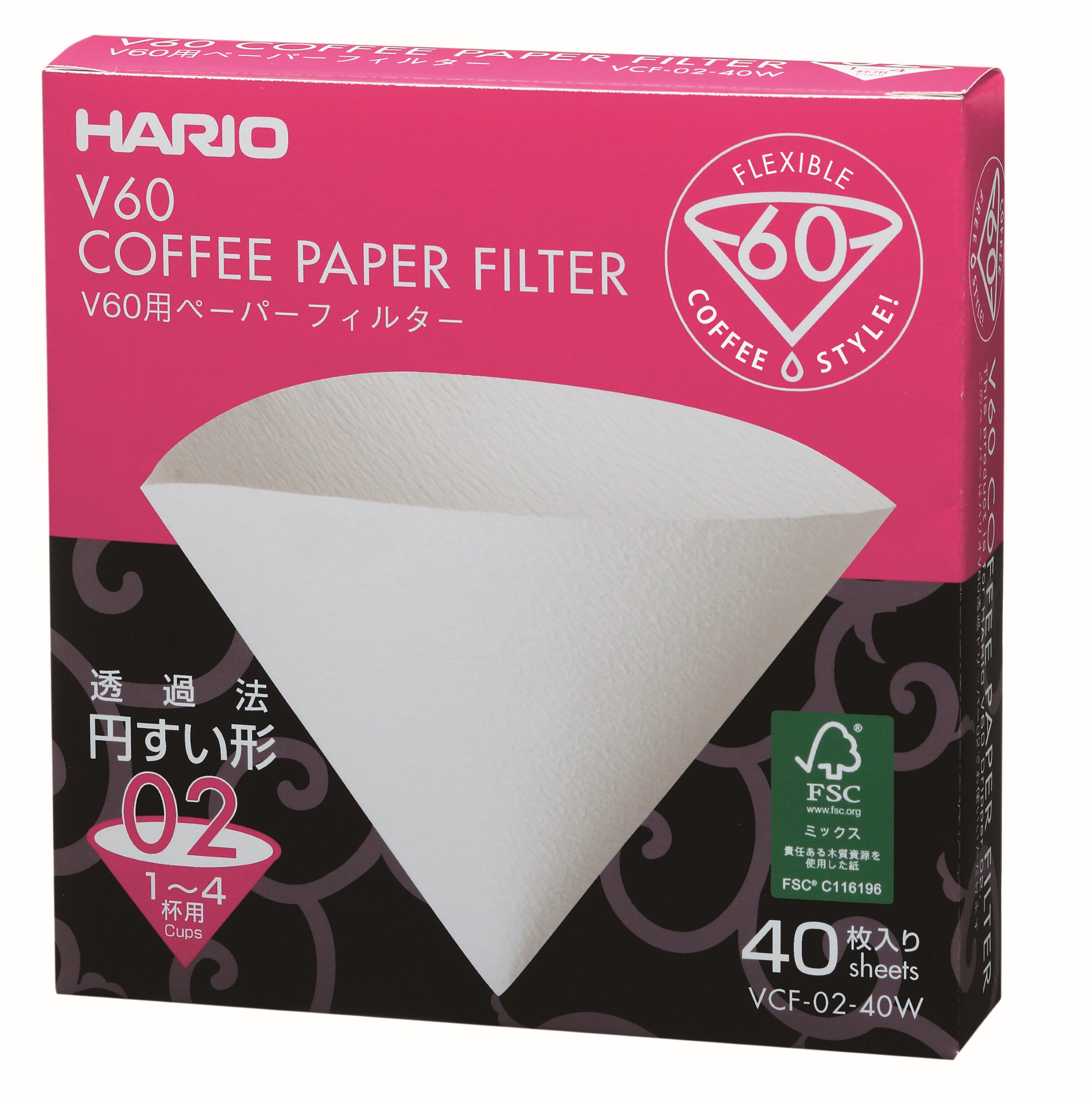 Hario White Paper Filters for V60 02 (40 sheets)