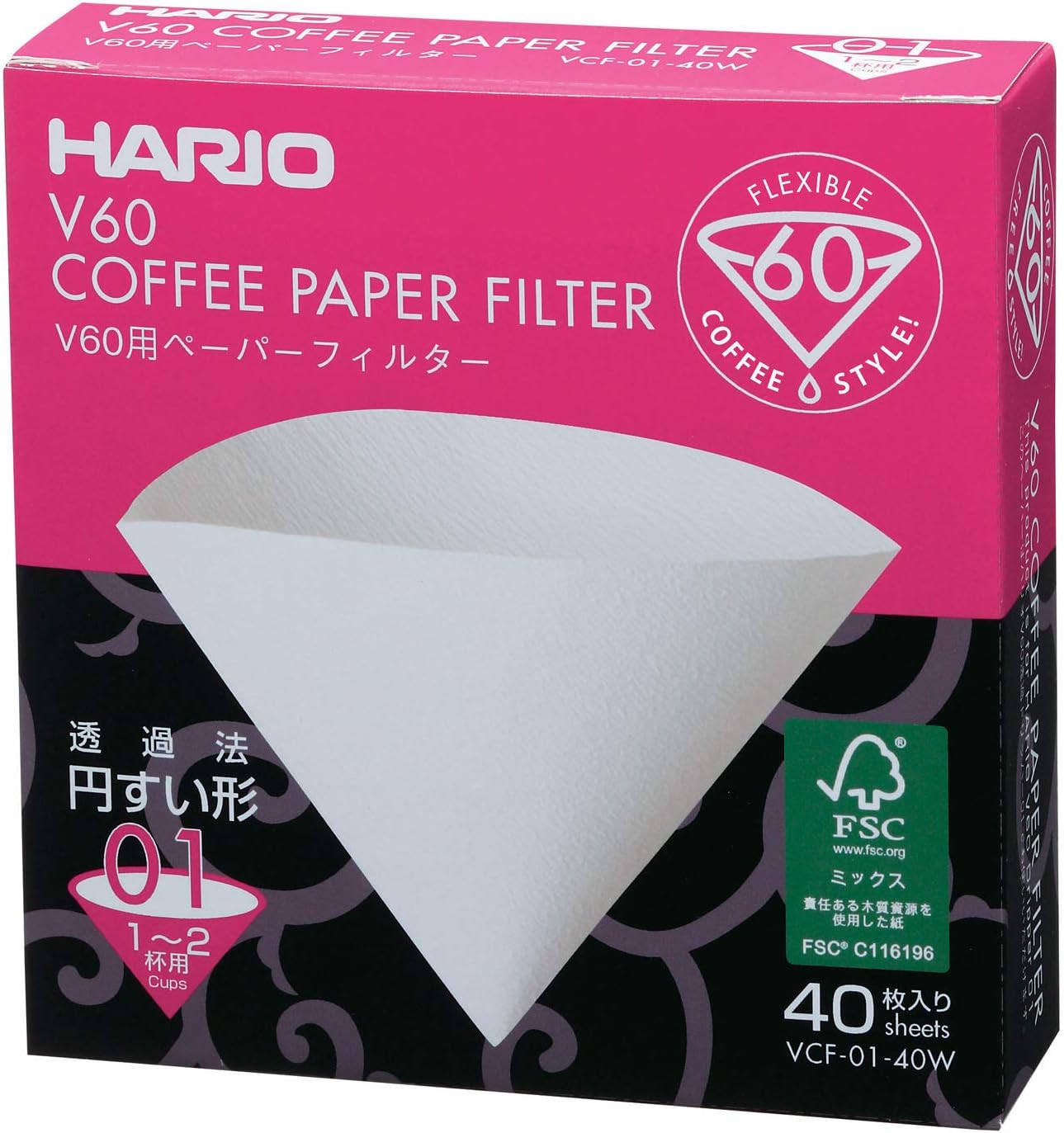 Hario White Paper Filters for V60 01 (40 sheets)
