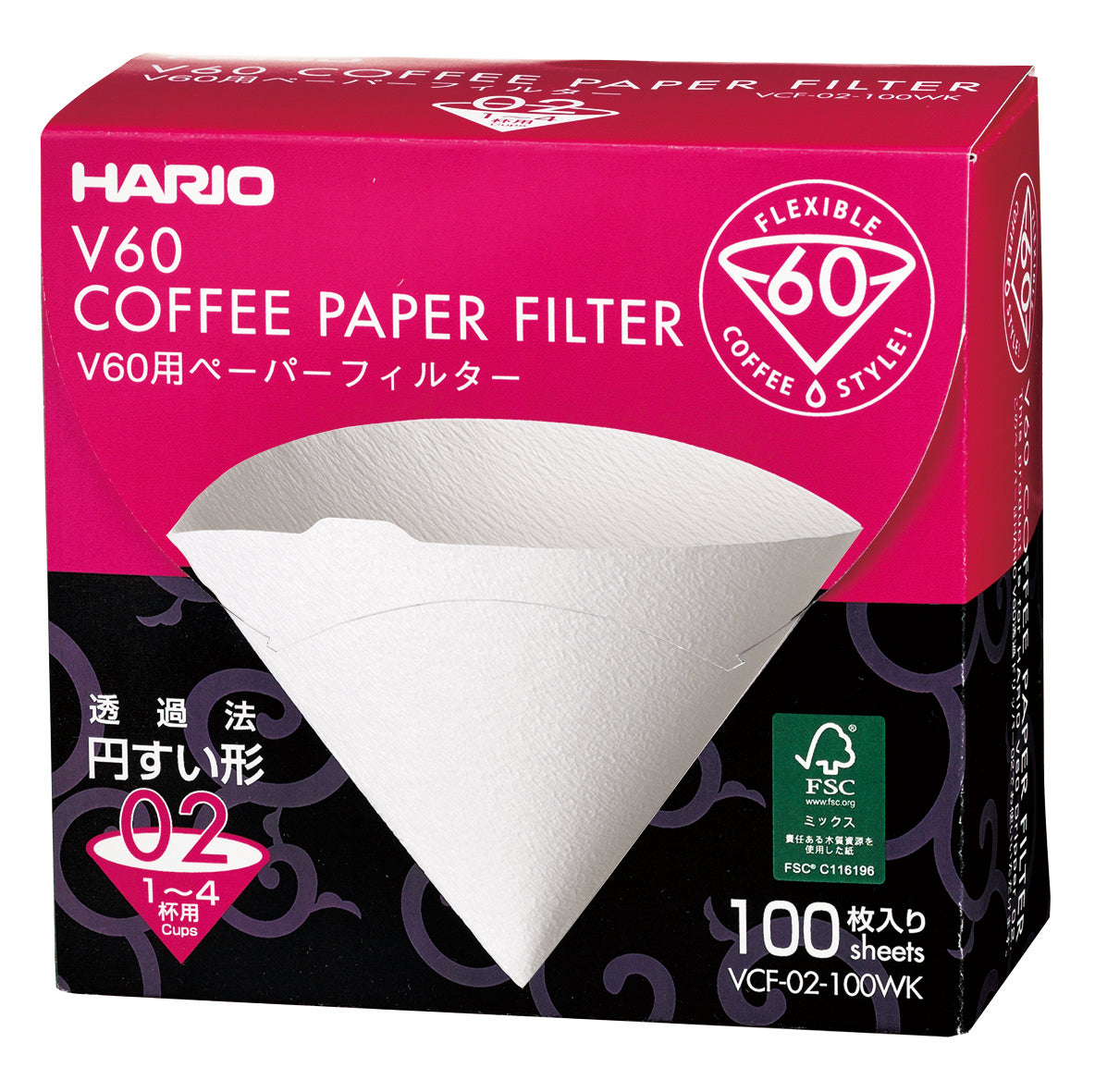 Hario White Paper Filters for V60 02 (100 sheets)